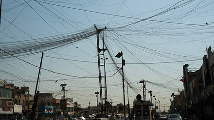 Baghdad-1168x440px.jpg