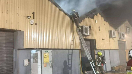 Arson-London-BannerImage-1168x440px.jpg